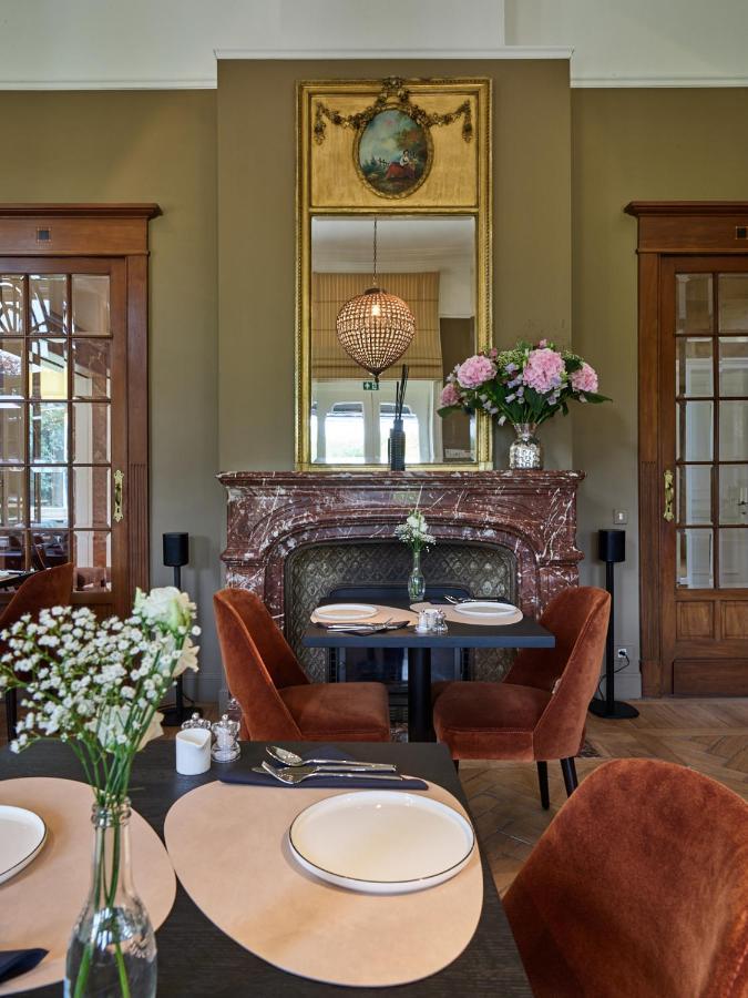 Boutique Ter Wallen 3*